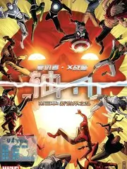 午夜放映室 综艺海报